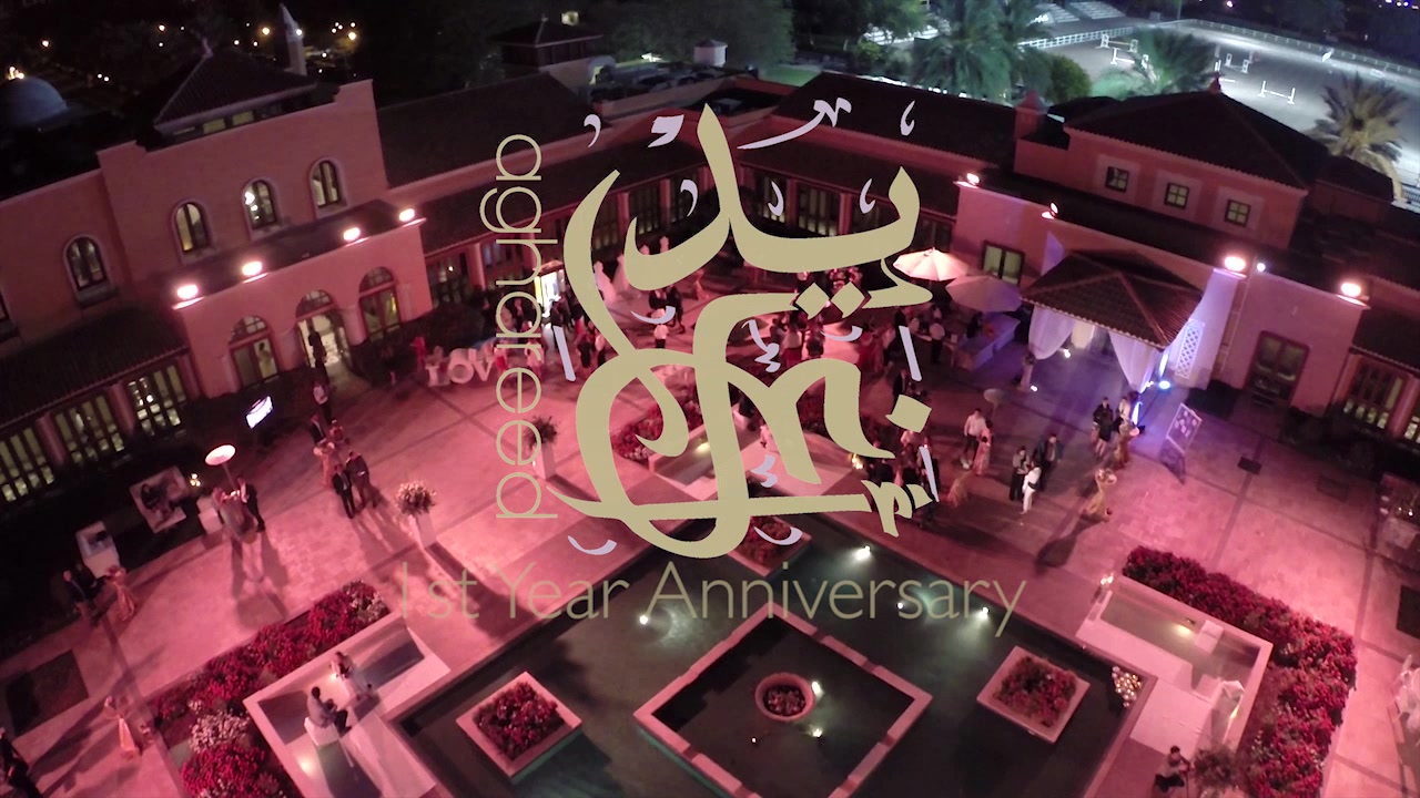 Dubai Wedding Videographers Photographer